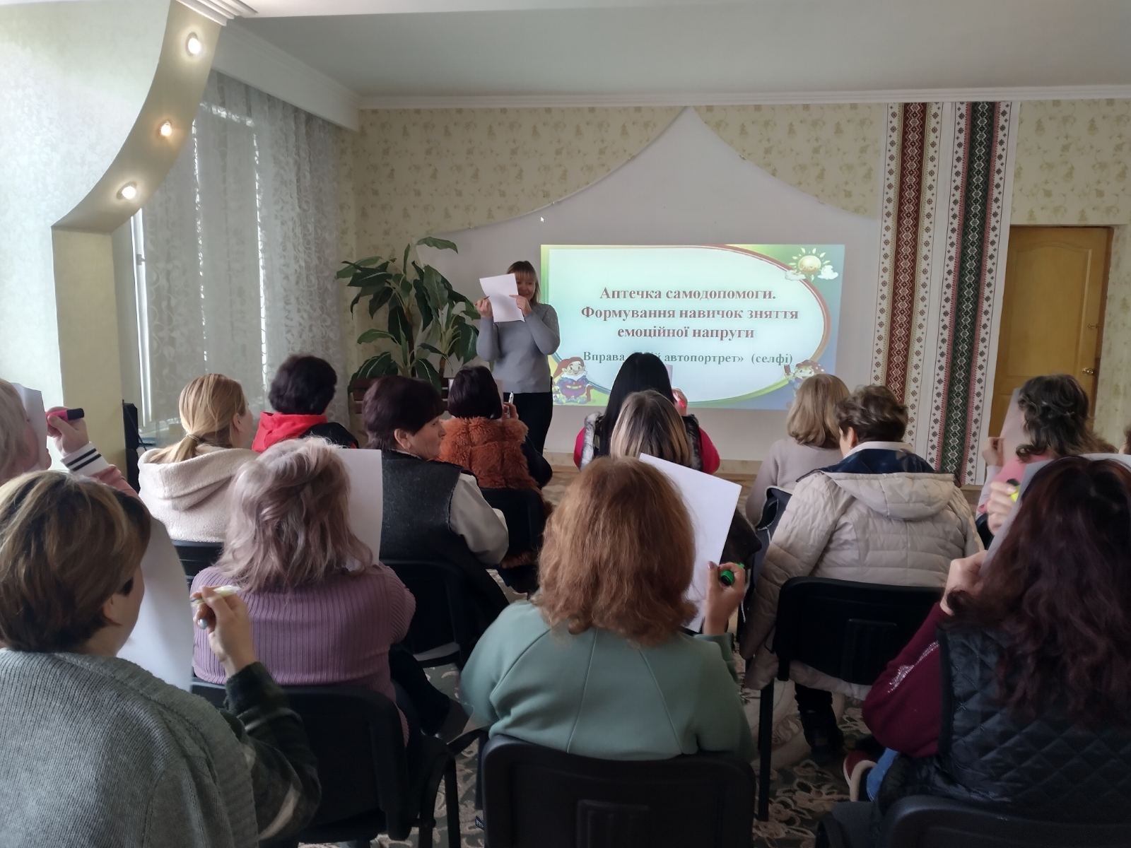 viber_image_2023-02-18_20-32-44-678